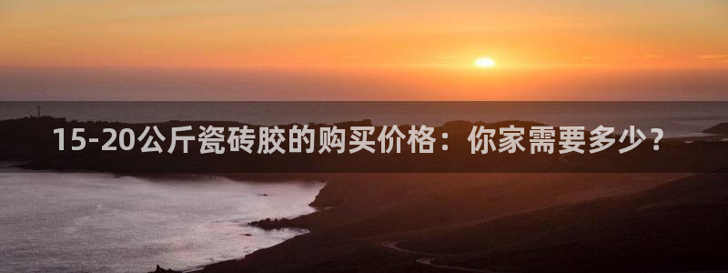 华润娱乐行政招聘