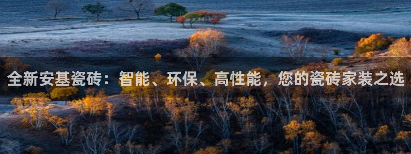 华润娱乐畏92222