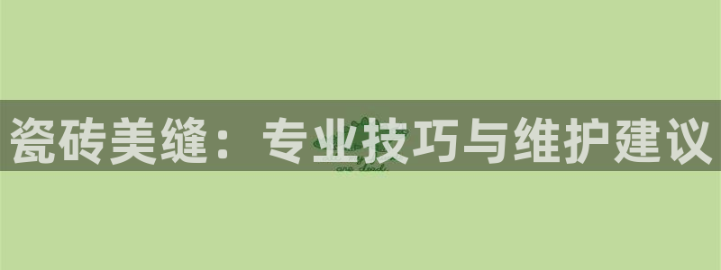 华润娱乐涌92222