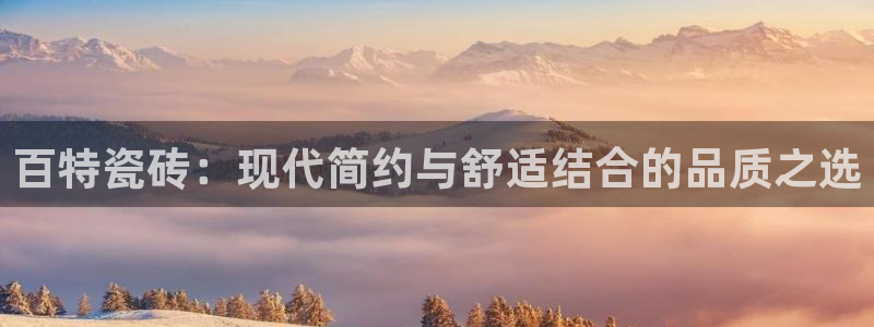 华润娱乐罢92222