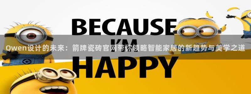 华润娱乐22yg1指尖