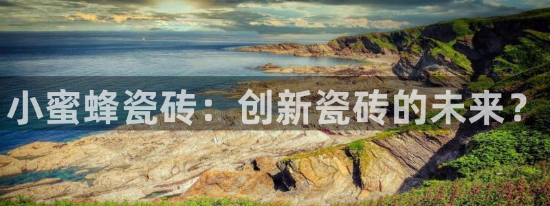 华润娱乐会员怎么注册