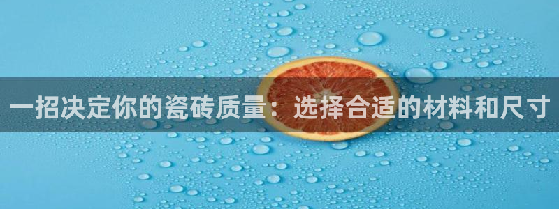 华润娱乐总管是谁呀老板