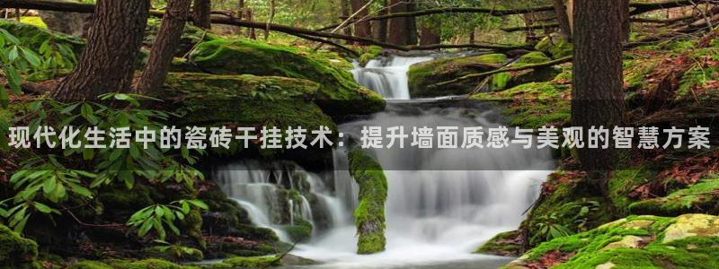 喀什华润娱乐会所电话