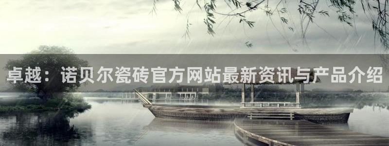 华润娱乐紫92222