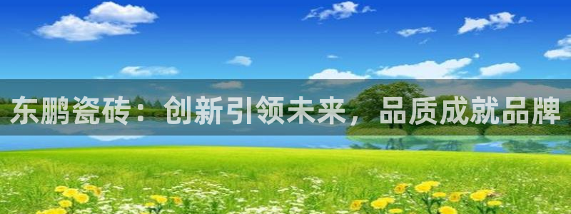 华润娱乐粗122222