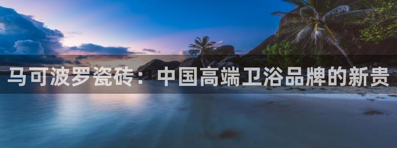 华润娱乐醋92222