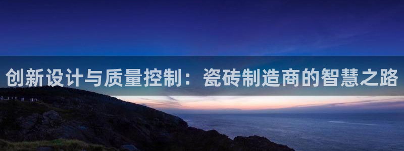 华润娱乐测速