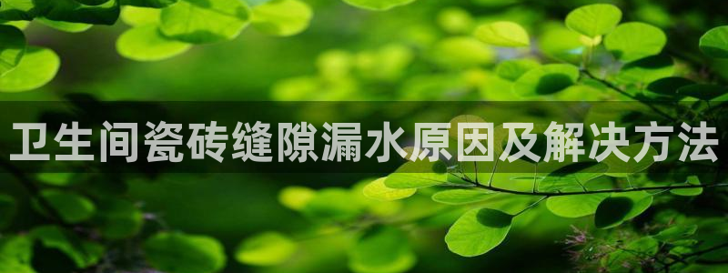 华润大厦娱乐