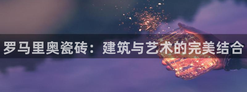华润娱乐氏92222