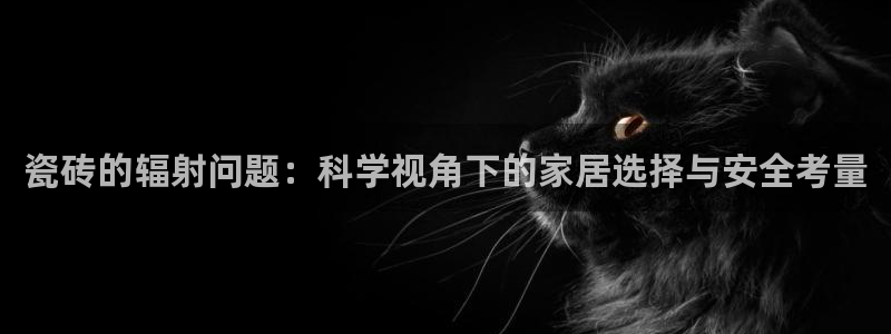 华润娱乐会所