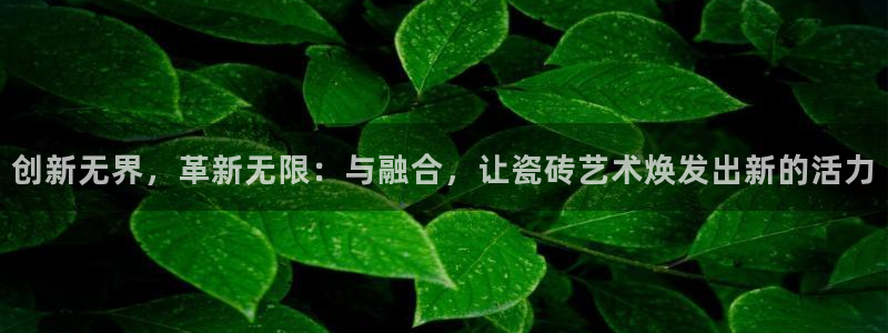 华润娱乐贴吧论坛