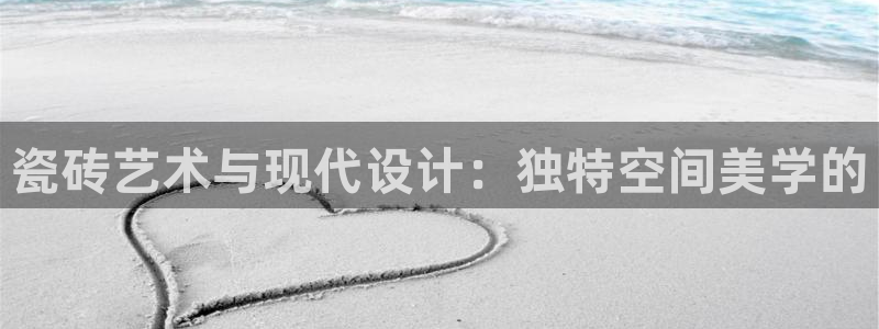 华润娱乐注册开户