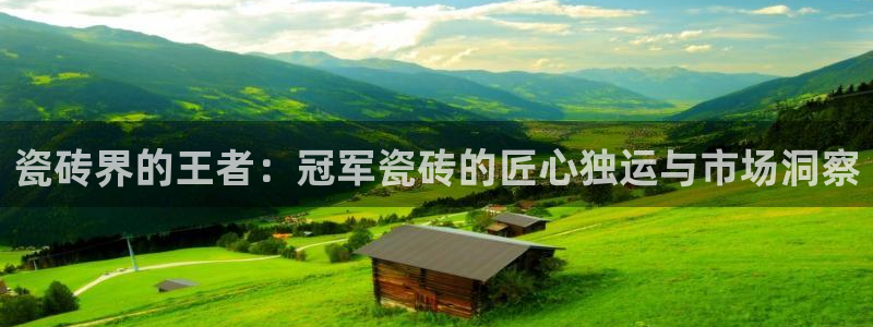 华润小径湾娱乐会所地址