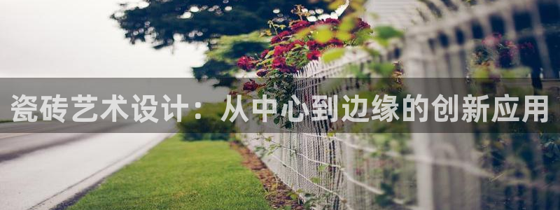 华润娱乐前5指尖