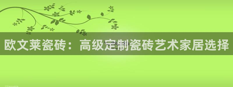 华润娱乐贴吧招聘