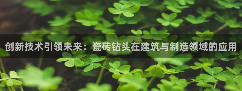 华润娱乐贴吧论坛最新