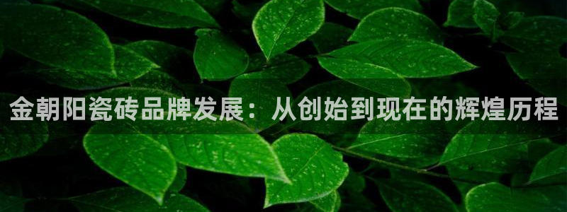 华润娱乐使 92222