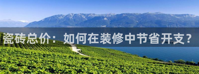 华润娱乐腥122222