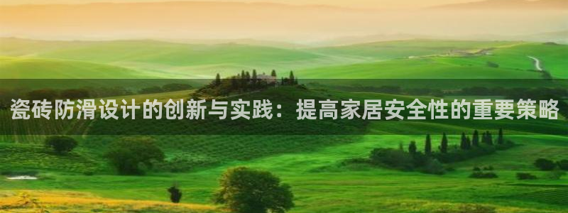 华润娱乐下载