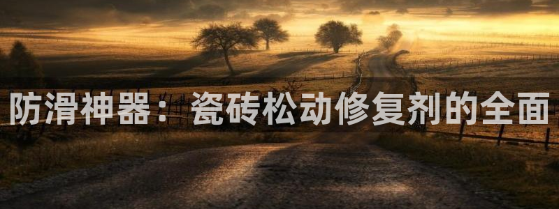 华润娱乐平台贴吧