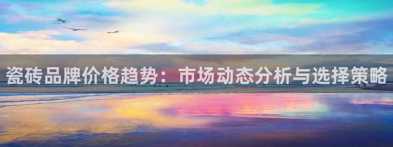 华润娱乐舱122222