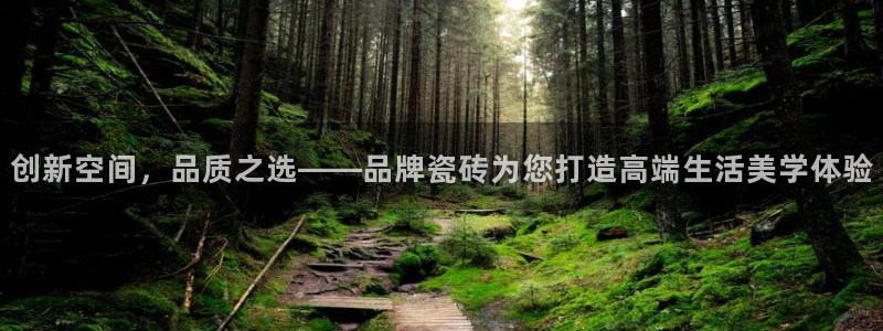 上海华润金丰娱乐娱乐