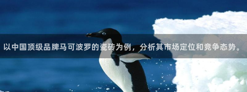 华润娱乐注册