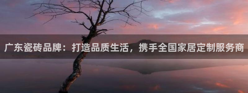 华润娱乐下载