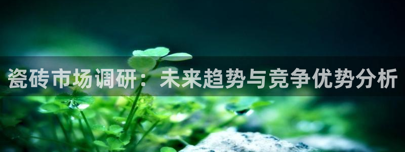 喀什华润娱乐会所电话