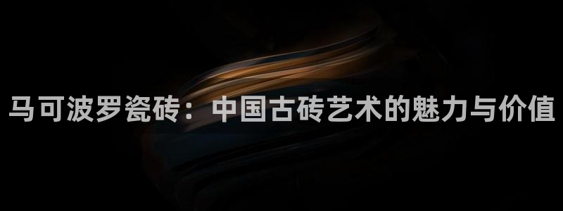 华润娱乐沂92222