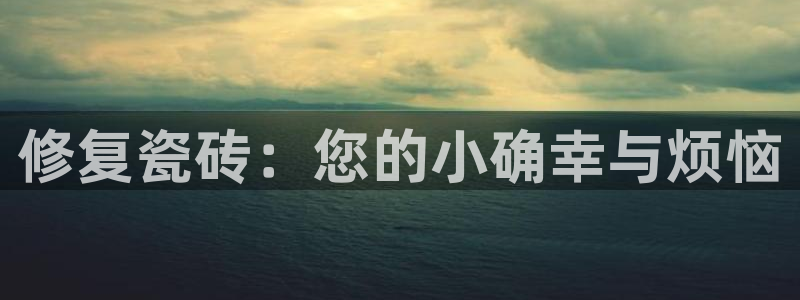 华润娱乐月5指尖