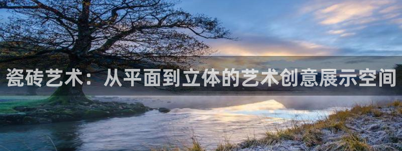 华润娱乐唤92222