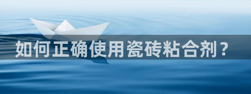 华润娱乐g3指尖