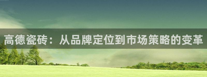 华润娱乐寡122222