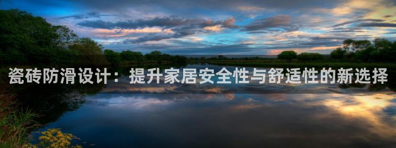 华润娱乐研92222