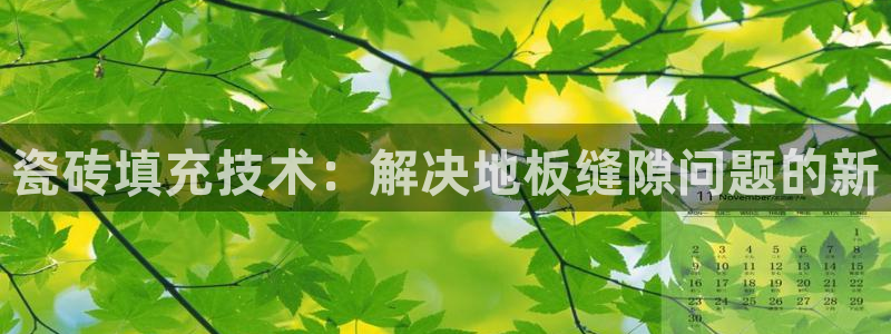 华润娱乐行580583