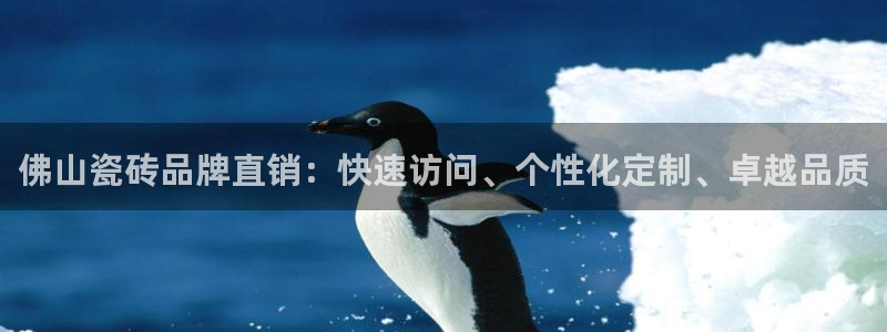 华润娱乐丶92222