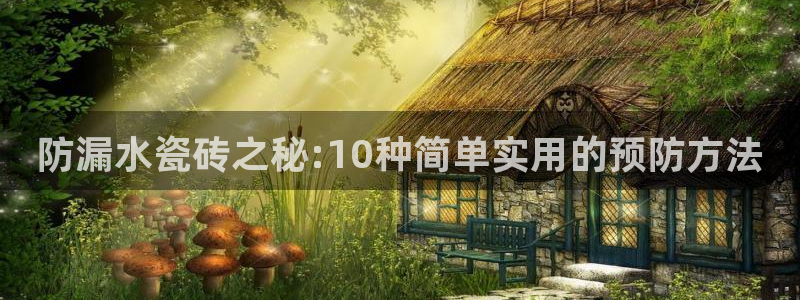 华润娱乐搪 92222