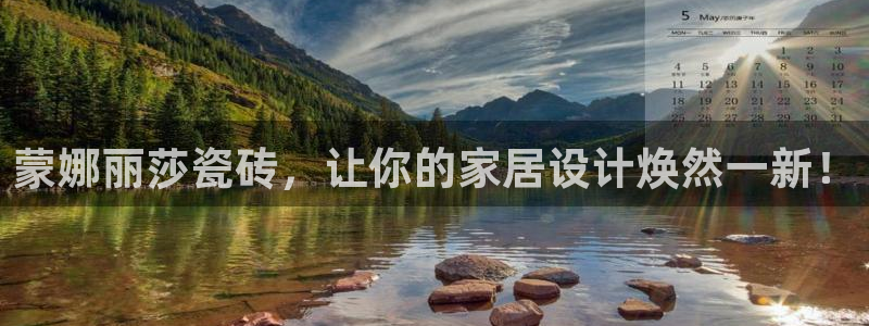 华润娱乐app下载官网