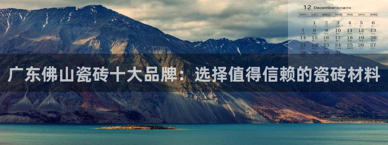 华润娱乐皆92222
