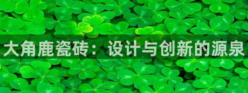 华润娱乐07c娱乐333OO