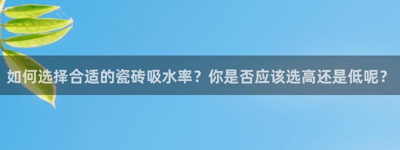 华润娱乐g3指尖