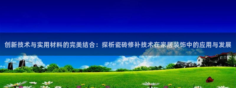 华润娱乐场所
