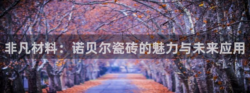 广州华润娱乐城