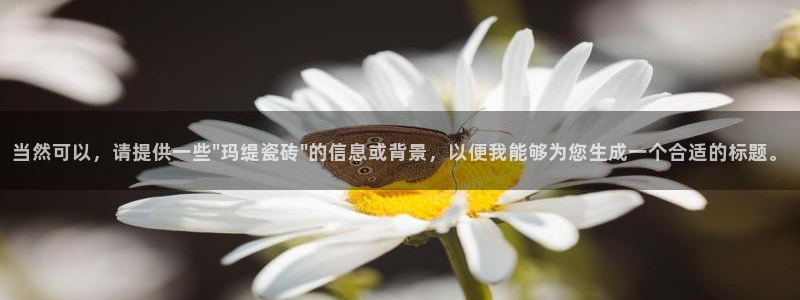 华润娱乐左