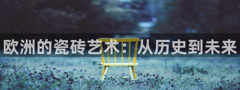 华润娱乐位92222